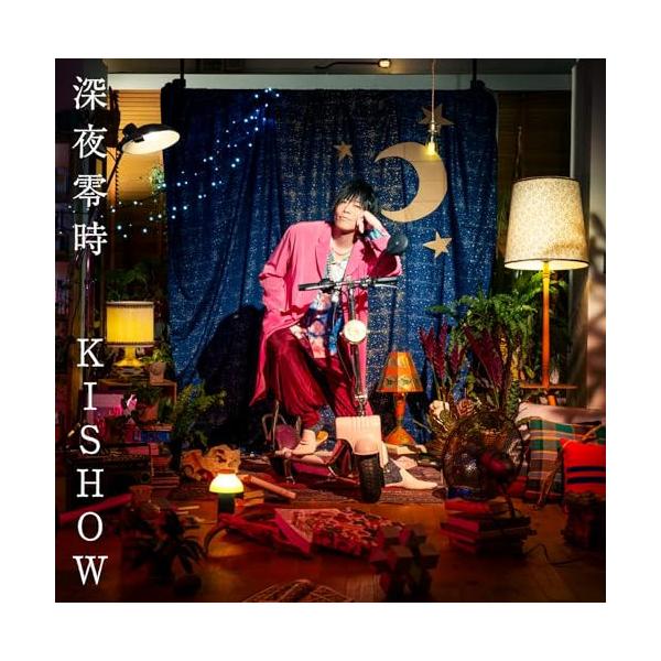 ソニーミュージック（Sony Music） CD/KISHOW(from GRANRODEO)/深夜零