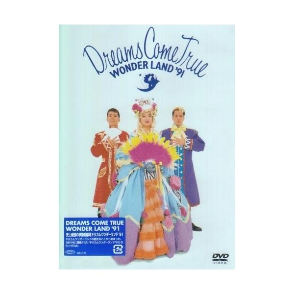 [Release date: November 19, 2003]DREAMS COME TRUE (ドリームズカムトゥルードリカム どりーむずかむとぅるーどりかむ)2003年11月19日 発売DVD:11.A theme of the W...