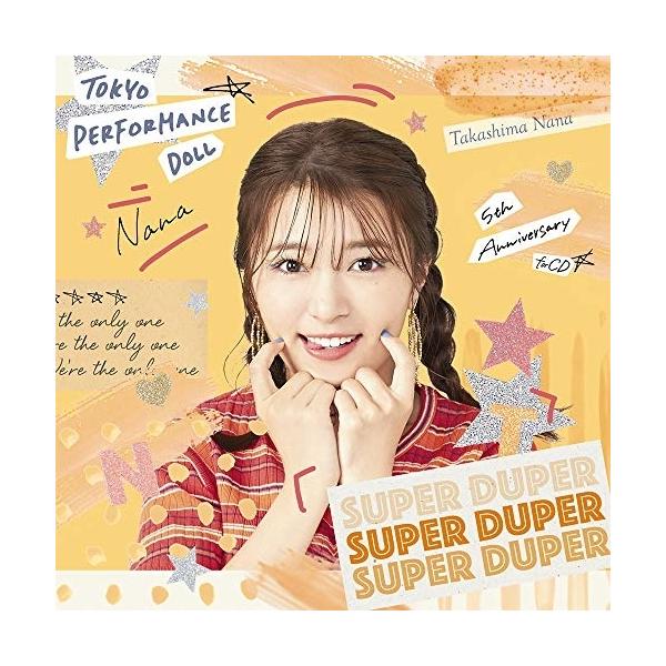 東京パフォーマンスドールcd みんな探してる人気モノ 東京パフォーマンスドールcd Cd 音楽ソフト チケット