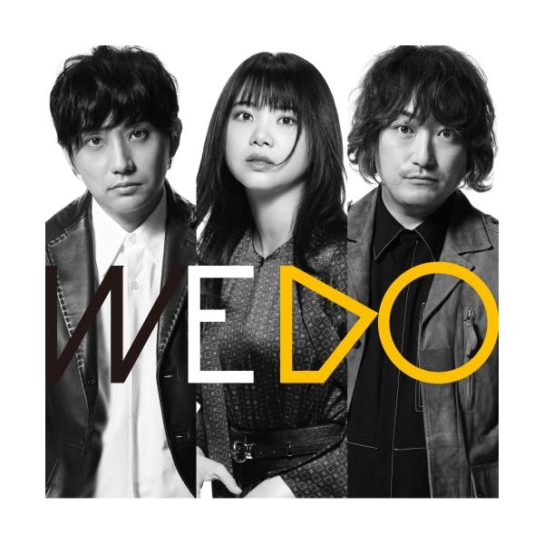 CD/いきものがかり/WE DO (通常盤)