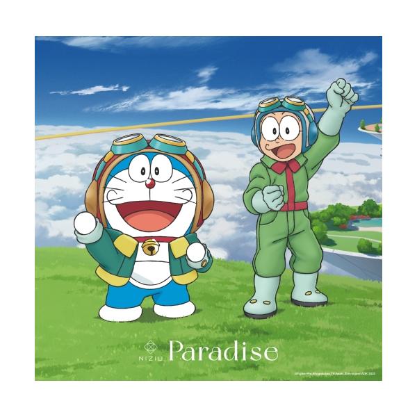ソニーミュージック CD/NiziU/Paradise (期間生産限定盤
