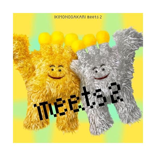 [Release date: March 11, 2026]オムニバス (いきものがかり)2026年3月11日 発売いきものがかり楽曲の新解釈コラボレーションアルバム『いきものがかり meets』シリーズ第2弾!!CD:11.超ありがとう(...