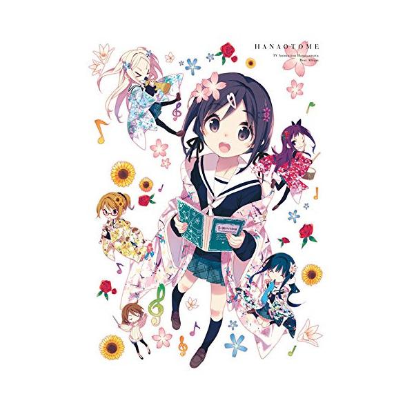 CD/アニメ/ハナヤマタ音楽集 華鳴音女 (初回生産限定盤)