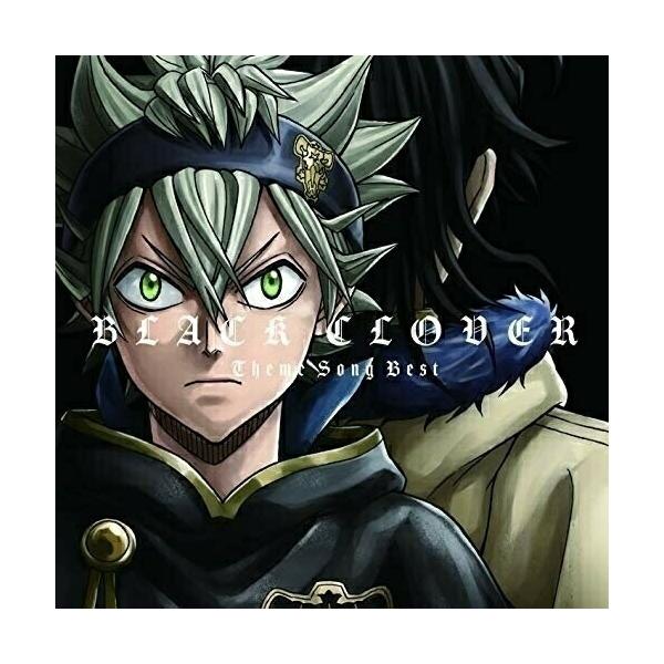 Cd オムニバス テレビアニメ ブラッククローバー 主題歌ベスト 通常盤 サプライズweb 通販 Paypayモール