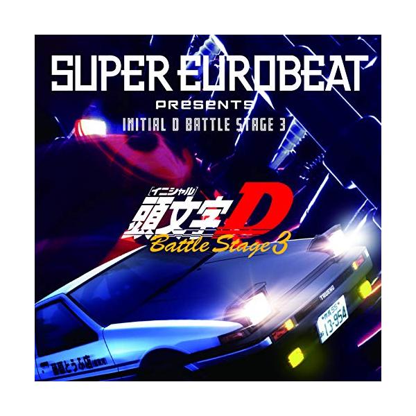 Cd オムニバス Super Eurobeat Presents Initial D Battle Stage 3 Buyee Buyee 提供一站式最全面最專業現地yahoo Japan拍賣代bid代拍代購服務bot Online