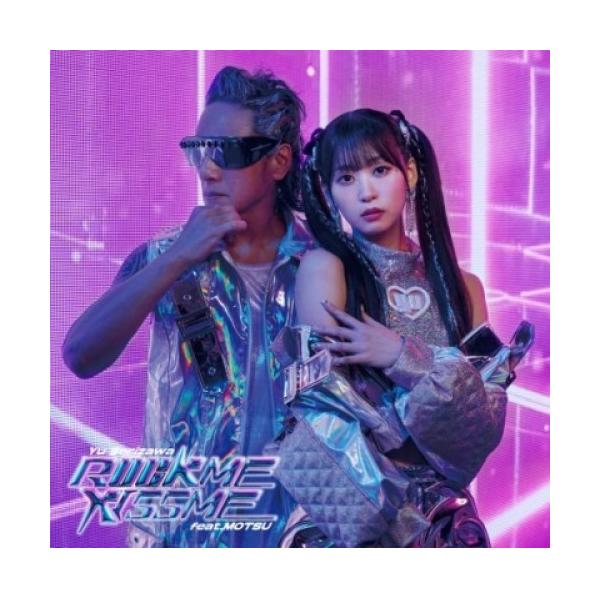 [Release date: October 30, 2024]芹澤優 (セリザワユウ せりざわゆう)2024年10月30日 発売2024年10月から放送がスタートするTVアニメ『MFゴースト』第2期のOPテーマ!前作同様、アニメファンに突...