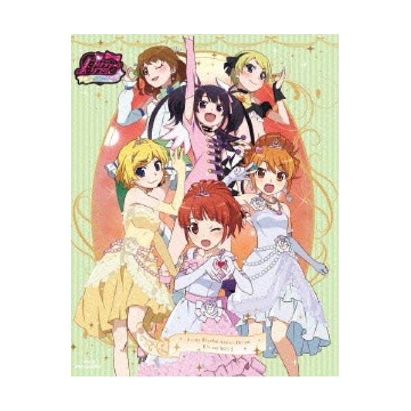 エイベックス BD/キッズ/プリティーリズム・オーロラドリーム