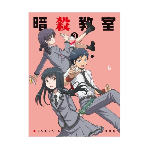 surpriseweb_eyxa-10360