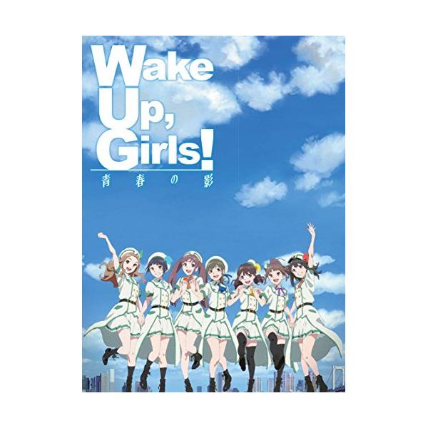 BD/劇場アニメ/Wake Up,Girls! 青春の影(Blu-ray) (Blu-ray+CD) (初回生産限定版)