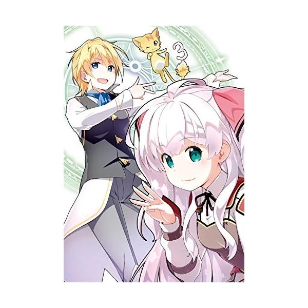 BD/TVアニメ/私、能力は平均値でって言ったよね! 第3集(Blu-ray) (Blu-ray+CD) (初回生産限定版)【Pアップ