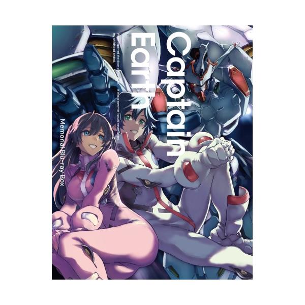 BD/TVアニメ/キャプテン・アース Memorial Blu-ray Box(Blu-ray)【Pアップ
