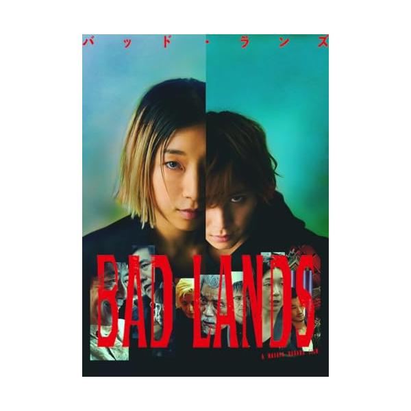 BD/邦画/BAD LANDS バッド・ランズ 豪華版(Blu-ray) (本編Blu-ray+特典DVD) (豪華版)【Pアップ