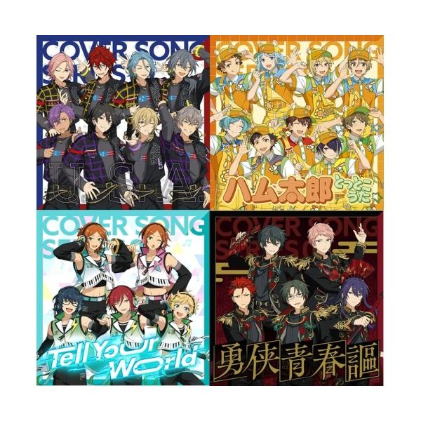 【取寄商品】CD/ゲーム・ミュージック/あんさんぶるスターズ!! カバーソングコレクション【Pアップ