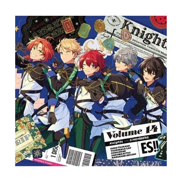 【取寄商品】CD/Knights/あんさんぶるスターズ!!アルバムシリーズ 『TRIP』 (通常盤)