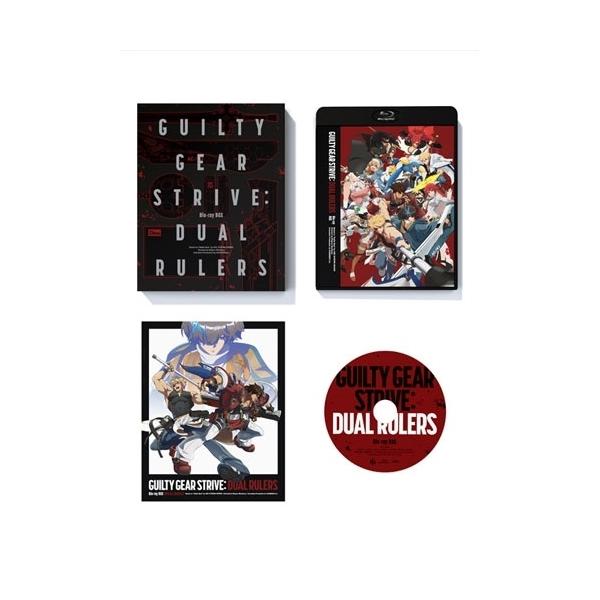 【取寄商品】BD/TVアニメ/「GUILTY GEAR STRIVE: DUAL RULERS」BD-BOX(Blu-ray)