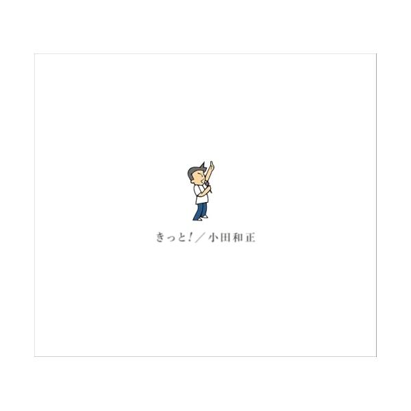 ▼CD/小田和正/きっと! (2CD+Blu-ray) (初回生産限定盤)