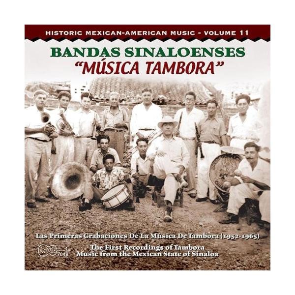 【取寄商品】CD/ワールド・ミュージック/メキシコ北西部のブラスバンド・サウンド 1952〜1965年