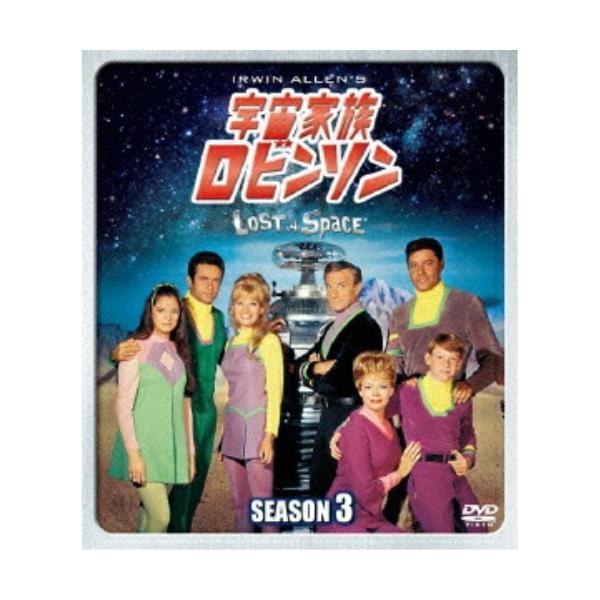 【取寄商品】DVD/海外TVドラマ/宇宙家族ロビンソン SEASON 3 SEASONS コンパクト・ボックス (初廉価版)【Pアップ