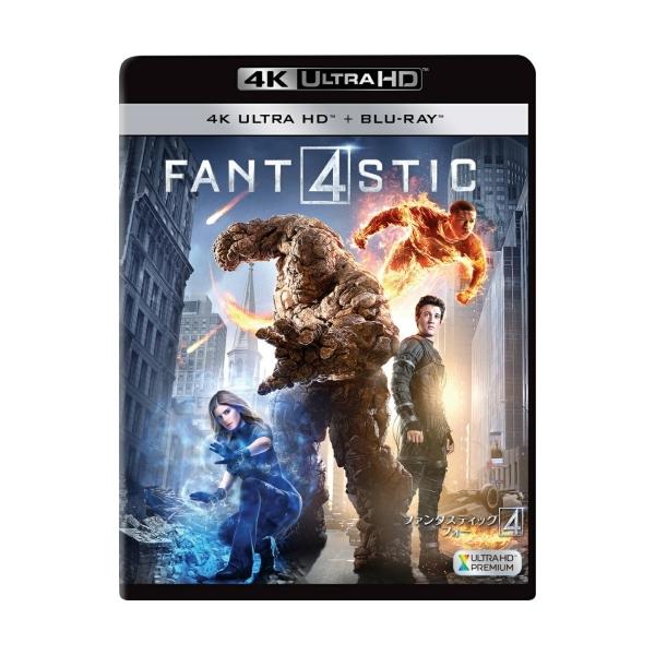 【取寄商品】UHBD/洋画/ファンタスティック・フォー(Ultra HD Blu-ray) (4K Ultra HD Blu-ray+Blu-ray)