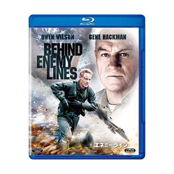 【取寄商品】BD/洋画/エネミー・ライン(Blu-ray)