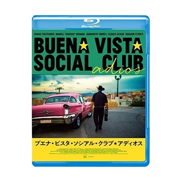 [Release date: December 3, 2019]ブエナ・ビスタ・ソシアル・クラブ (ぶえなびすたそしあるくらぶ)2019年12月3日 発売
