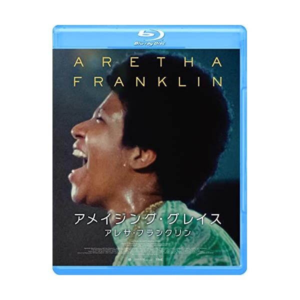 [Release date: March 17, 2023]アレサ・フランクリン (フランクリンアレサ ふらんくりんあれさ)2023年3月17日 発売