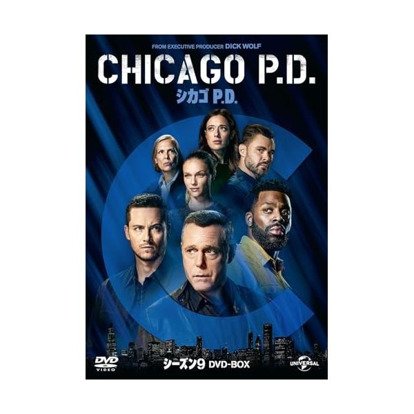 【取寄商品】DVD/海外TVドラマ/シカゴ P.D. シーズン9 DVD-BOX【Pアップ