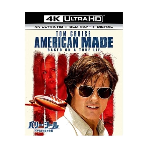 BD/トム・クルーズ/バリー・シール アメリカをはめた男 (4K Ultra HD Blu-ray+Blu-ray)【Pアップ