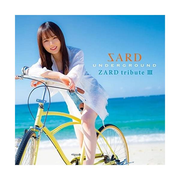 CD/SARD UNDERGROUND/ZARD tribute III (CD+DVD) (初回限定盤