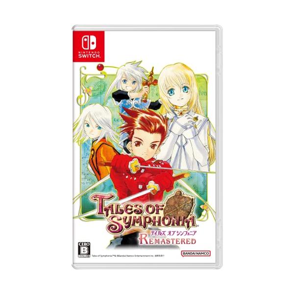 他サイト： 【送料無料】 【追跡番号あり・取寄商品】 ニンテンドー/テイルズ オブ シンフォニア リマスター/Nintendo Switchソフトの商品画像