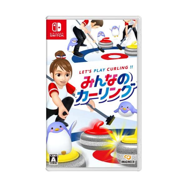 他サイト： 【送料無料】 【追跡番号あり・取寄商品】 ニンテンドー/みんなのカーリング/Nintendo Switchソフトの商品画像