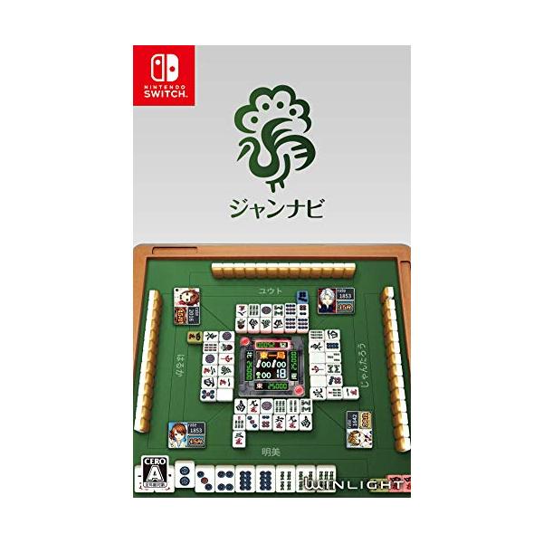 他サイト： 【送料無料】 【追跡番号あり・取寄商品】 ニンテンドー/ジャンナビ麻雀オンライン/Nintendo Switchソフトの商品画像