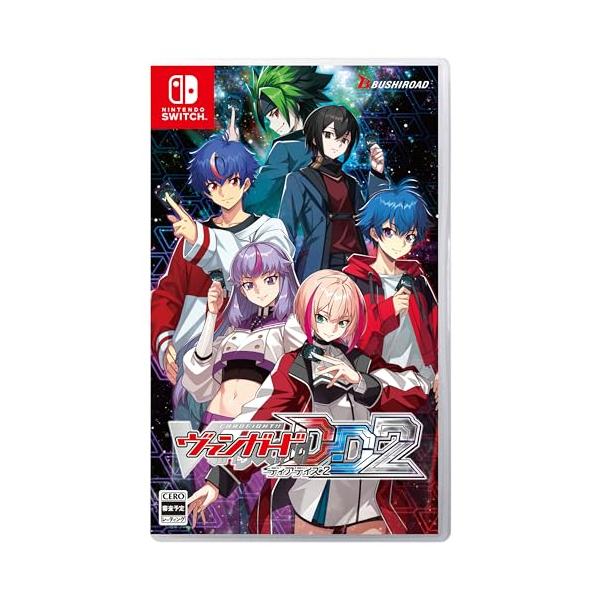他サイト： (送料無料) (追跡番号あり・取寄商品) ニンテンドー/カードファイト!! ヴァンガード ディアデイズ2/Nintendo Switchソフトの商品画像