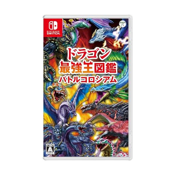 送料無料) (追跡番号あり・取寄商品) ニンテンドー/ドラゴン最強王図鑑
