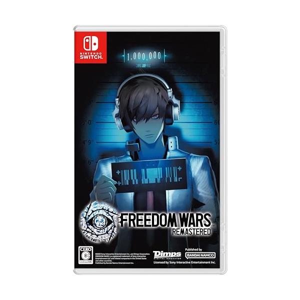 他サイト： 【送料込み】 【追跡番号あり・取寄商品】 ニンテンドー/FREEDOM WARS Remastered (フリーダムウォーズ リマスター)/Nintendo Switchソフトの商品画像