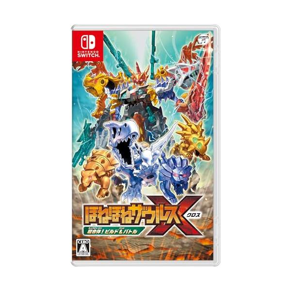 他サイト： (送料無料) (追跡番号あり・取寄商品) ニンテンドー/ほねほねザウルスX 超合体!ビルド&amp;バトル/Nintendo Switchソフトの商品画像