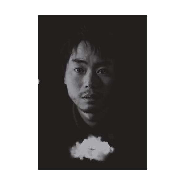 【取寄商品】BD/邦画/Cloud クラウド 豪華版(Blu-ray) (本編Blu-ray+特典DVD)