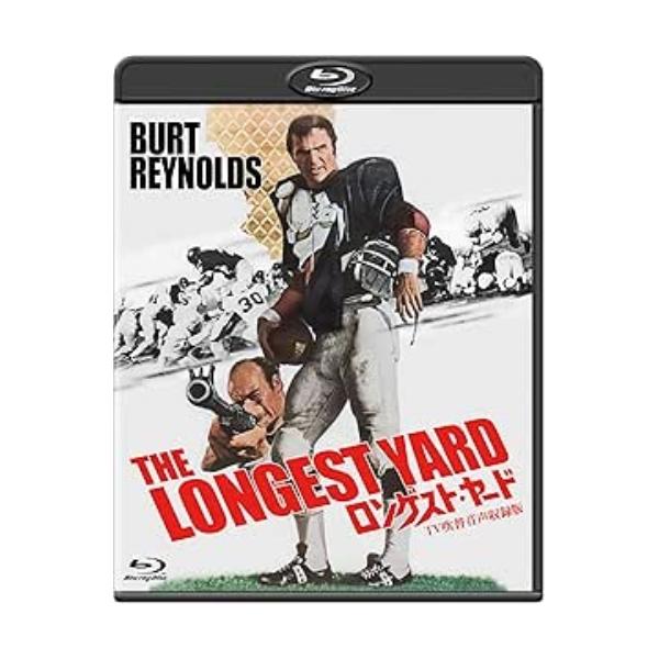 【取寄商品】BD/洋画/ロンゲスト・ヤード -TV吹替音声収録版-(Blu-ray)