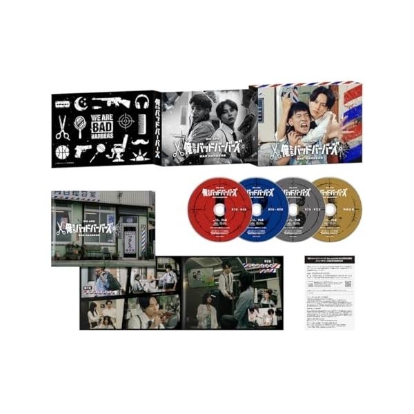 【取寄商品】BD/国内TVドラマ/俺たちバッドバーバーズ Blu-ray BOX(Blu-ray)
