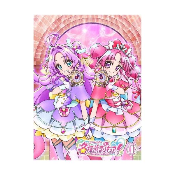 【取寄商品】BD/キッズ/名探偵プリキュア! vol.1(Blu-ray)