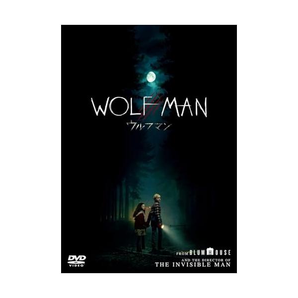 【取寄商品】DVD/洋画/ウルフマン スペシャル・プライス