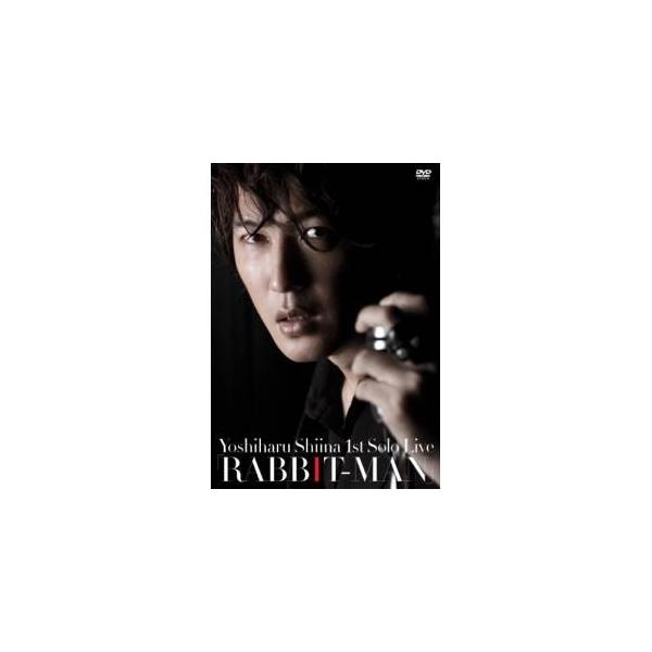 【取寄商品】DVD/椎名慶治/椎名慶治1st Solo Live「RABBIT-MAN」 【Pアップ】