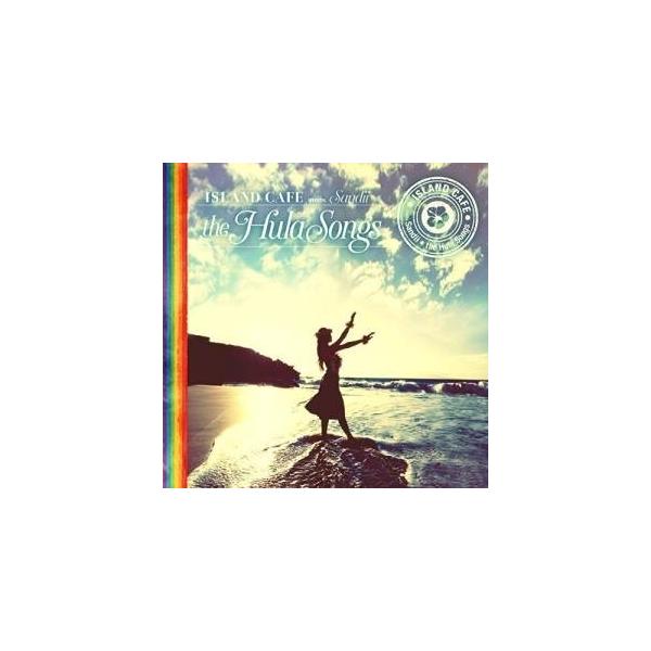 CD/オムニバス/ISLAND CAFE meets Sandii The Hula Songs (紙ジャケット) 【Pアップ】