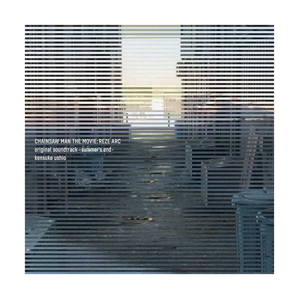 [Release date: September 19, 2025]牛尾憲輔 (ウシオケンスケ うしおけんすけ)2025年9月19日 発売TVアニメ『チェンソーマン』で世界的に高く評価された音楽性をさらに深化させた、作曲家・牛尾憲輔による渾...
