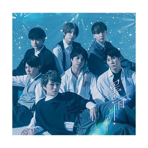 ガラガラ 論争的 殺す ジャニーズ West 赤い マフラー Petsou Jp