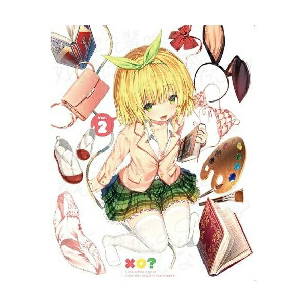 BD/TVアニメ/可愛ければ変態でも好きになってくれますか? 02(Blu?ray)【Pアップ