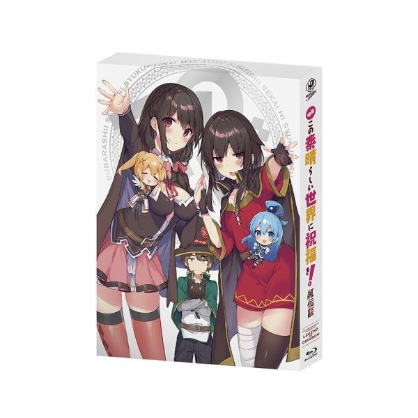 取寄商品 劇場アニメ 映画 この素晴らしい世界に祝福を 紅伝説 Blu Ray 限定版 Buyee Buyee Jasa Perwakilan Pembelian Barang Online Di Jepang