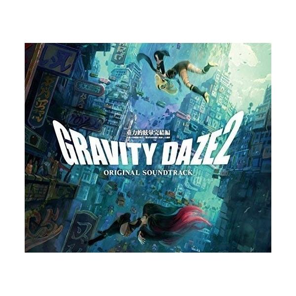 Gravity Daze2の通販 価格比較 価格 Com
