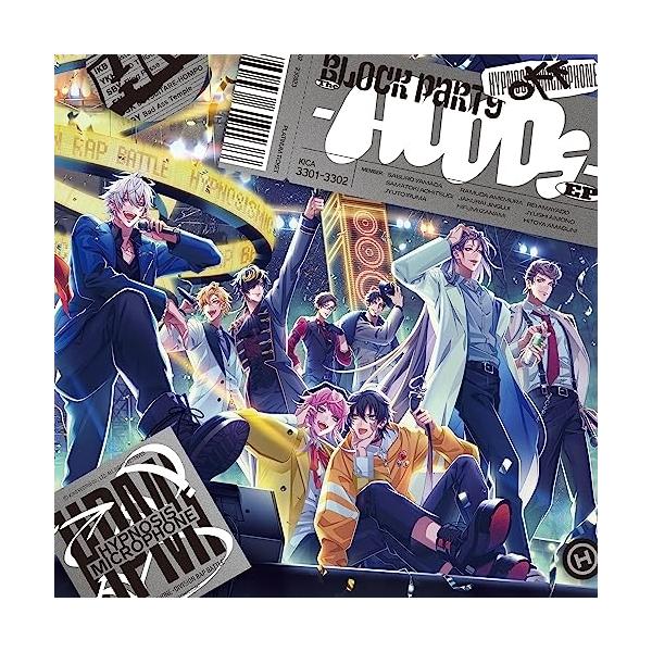 CD/ヒプノシスマイク-Division Rap Battle-/The Block Party -HOODs-