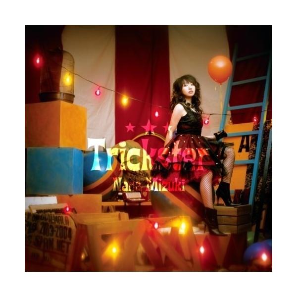 CD/水樹奈々/Trickster